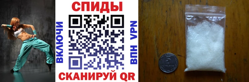 Amphetamine 97%  купить наркотики цена  omg ТОР  Баймак 