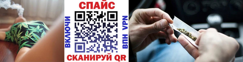 Бутират вода  купить наркоту  Баймак 