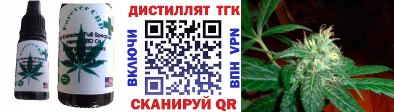 Canna-Cookies марихуана Баймак