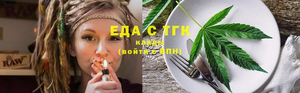ECSTASY Алексин