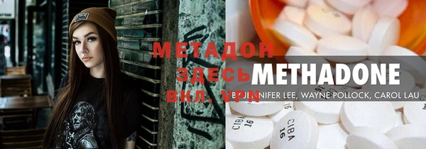 марки nbome Остров