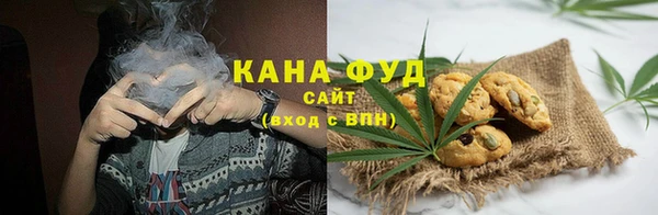 ECSTASY Алексин