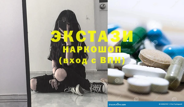 амф Алексеевка