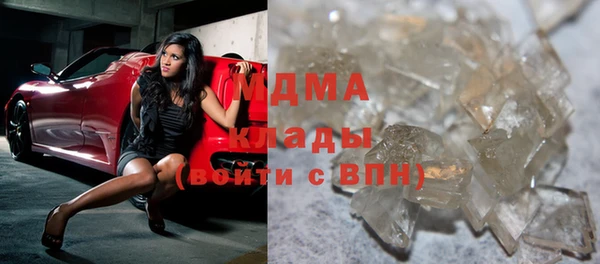 ECSTASY Алексин