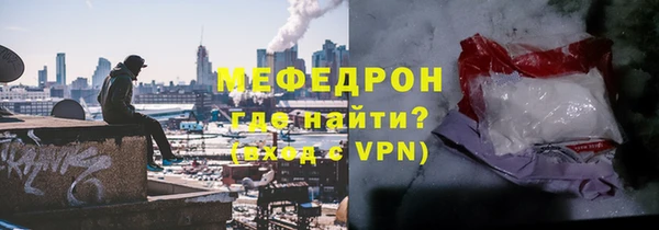 ешки Новокубанск