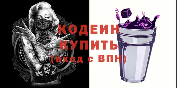спиды Алзамай