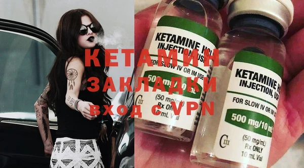 ECSTASY Алексин