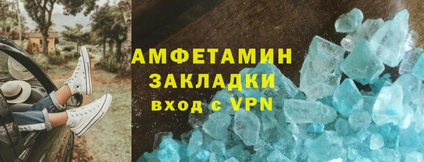 амф Алексеевка
