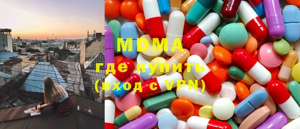 ECSTASY Алексин