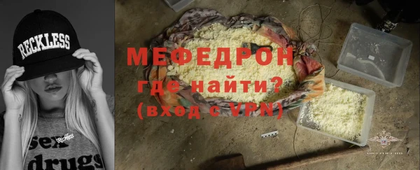 марки lsd Арсеньев
