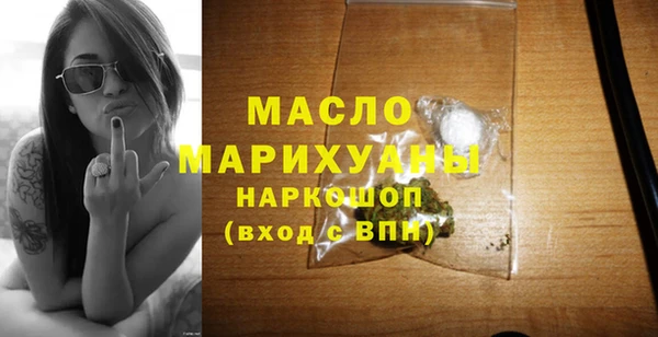 ECSTASY Алексин